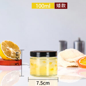 Recycled Candy Glass Jar With Iron Cap 9 O1CN01 2