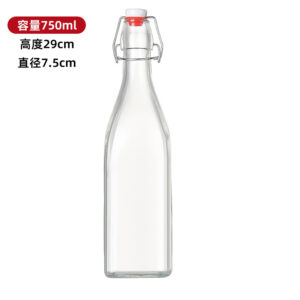 Square 750ml Classic Beverage Glass Bottle with Screw Top Cap
