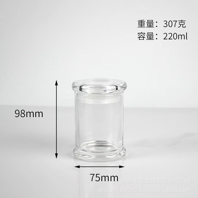 Luxury Empty Glass Candle Jars With Lids 2 Luxury Empty Glass Candle Jars With Lids - Image 2