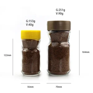100ml 200ml Empty Glass Coffee Jar 8 主图 006 9