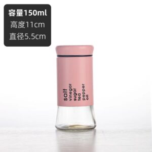Quality Special Glass Spice Bottle Storage Box Jar 9 微信图片 20231206105414 1