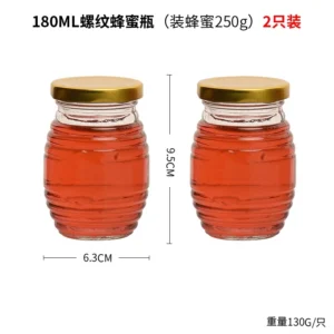 180ml