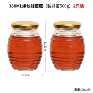380ml