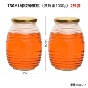 730ml