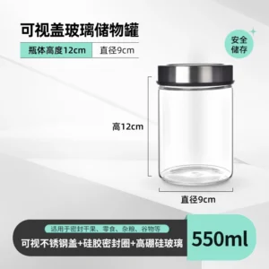 glass storage jar with lid
