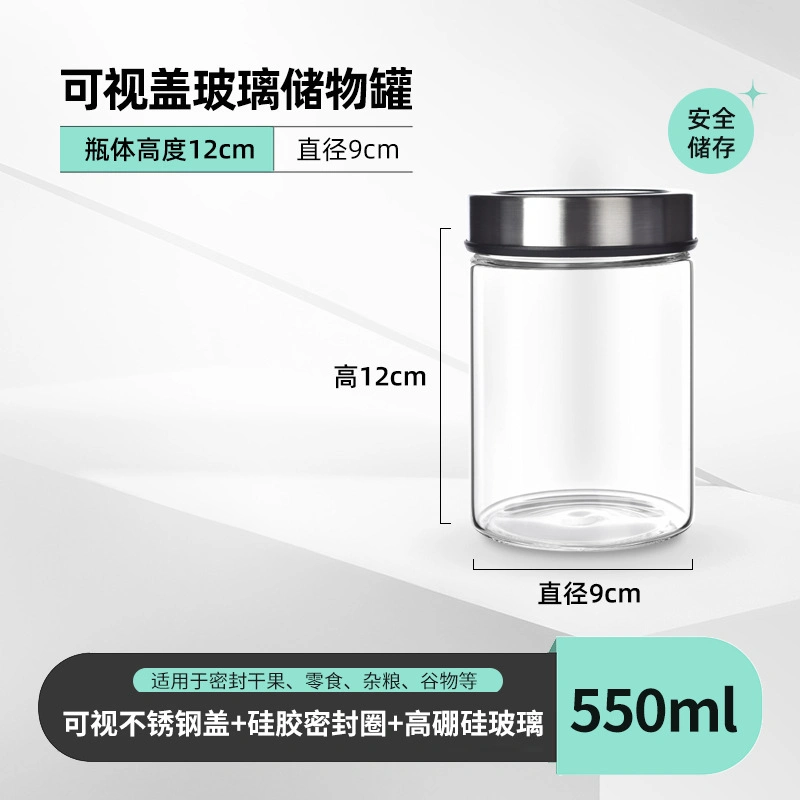 glass storage jar with lid