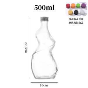 Creative Twisted Glass Fruit Wine Bottle Curvy Woman Shape Plum Wine Bottle with Screw Cap for Beverage Packaging 9 画板 8 1